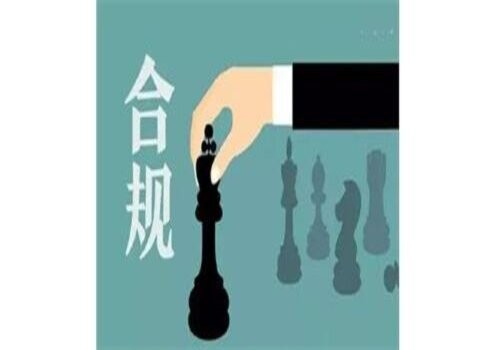 深圳出轨取证：﻿婚前协议受法律保护吗婚前协议有哪些法律效力
